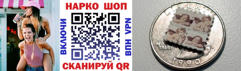Где купить наркоту Корсаков Канабис  Alpha-PVP  Гашиш  Мефедрон 