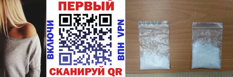 Амфетамин Premium  даркнет сайт  Корсаков 