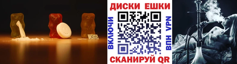 ЭКСТАЗИ Cube  это официальный сайт  Корсаков  сколько стоит 