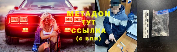 твердый Балахна