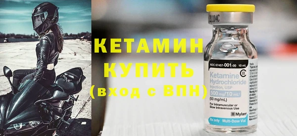 наркотики Баксан