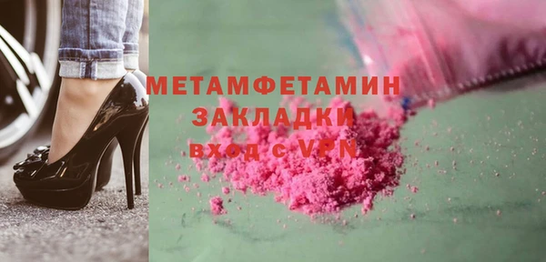наркотики Баксан
