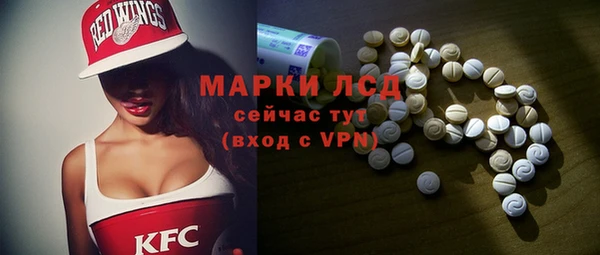 наркотики Баксан