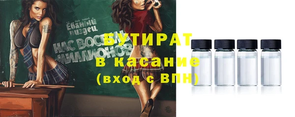 твердый Балахна