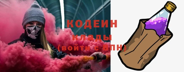 амф Балабаново