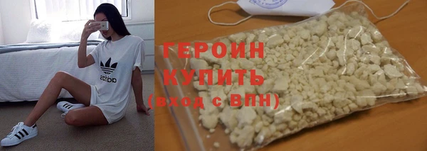 наркотики Баксан