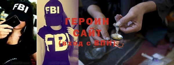 твердый Балахна