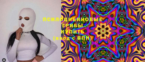 наркотики Баксан
