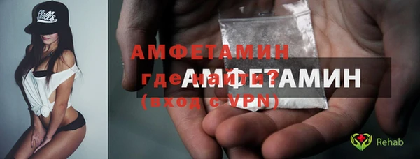 наркотики Баксан