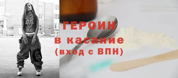 твердый Балахна