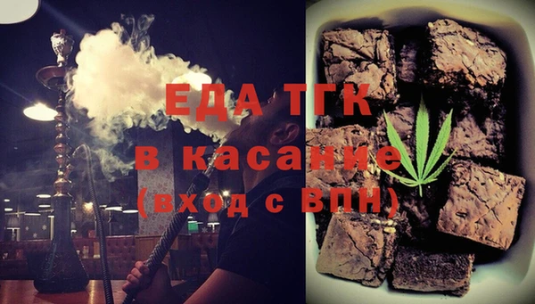наркотики Баксан