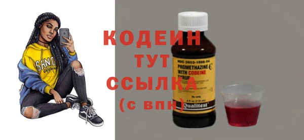 амф Балабаново