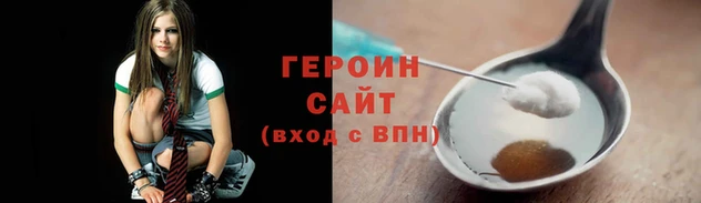 наркотики Баксан