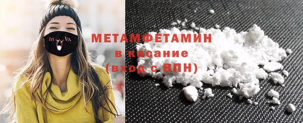 твердый Балахна