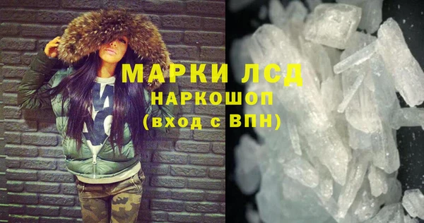 амф Балабаново