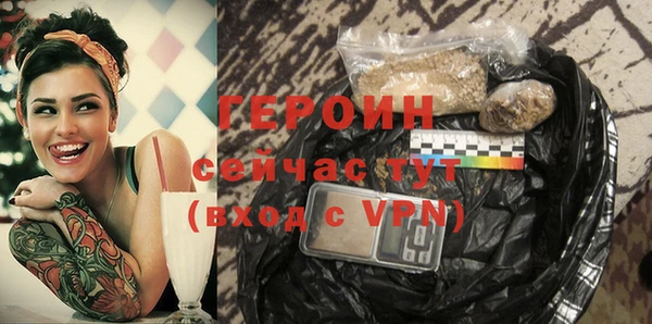 твердый Балахна