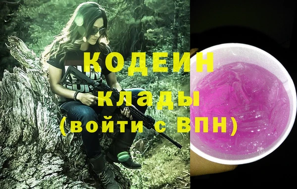 твердый Балахна