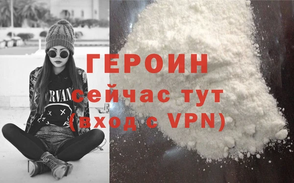 наркотики Баксан