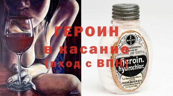 амф Балабаново