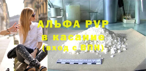 наркотики Баксан