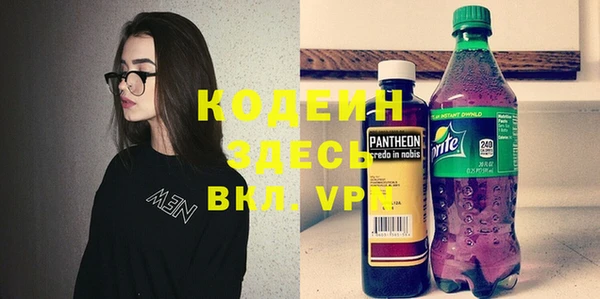 твердый Балахна