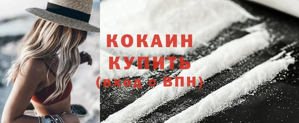 амф Балабаново