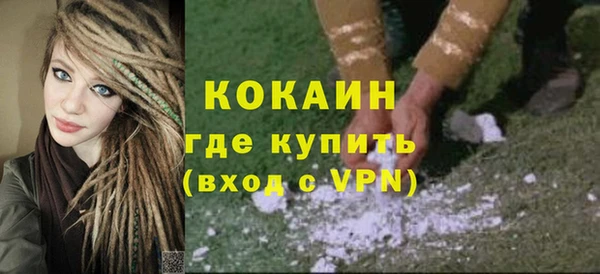 твердый Балахна
