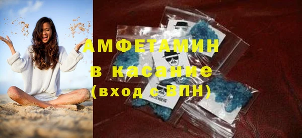 твердый Балахна