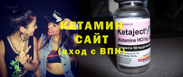 наркотики Баксан