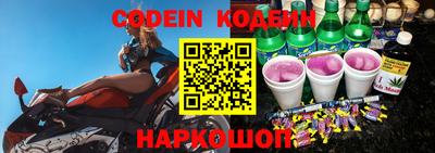 apvp Краснодар
