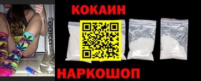 apvp Краснодар