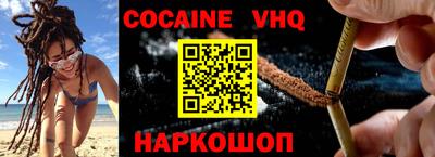 apvp Краснодар