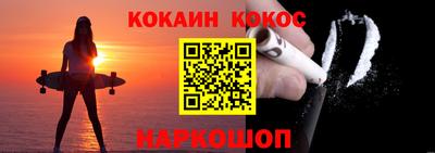 apvp Краснодар
