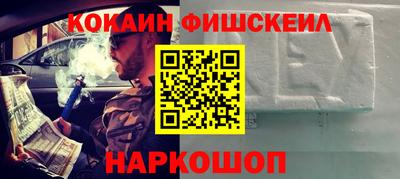 apvp Краснодар