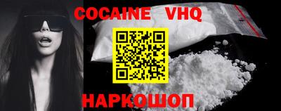 apvp Краснодар
