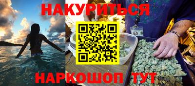 apvp Краснодар