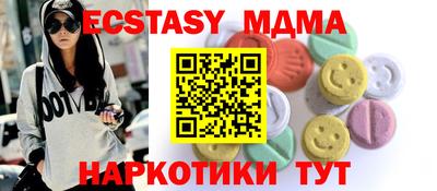 apvp Краснодар