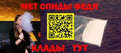 apvp Краснодар
