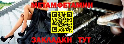 apvp Краснодар
