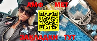 apvp Краснодар