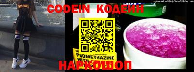 apvp Краснодар