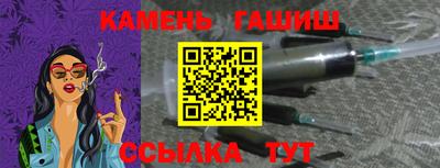 каннабис Краснознаменск