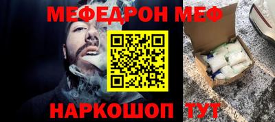 apvp Краснодар