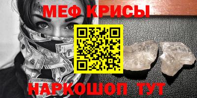 apvp Краснодар